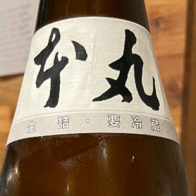 十四代 本丸 8月 （日本酒界のレジェンド「十四代」を解説！歴史