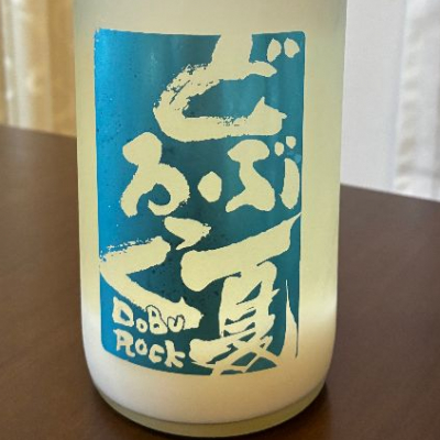 青森県の酒