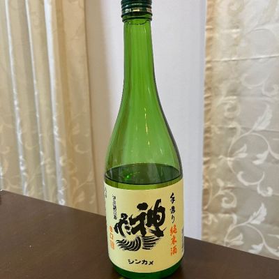 埼玉県の酒