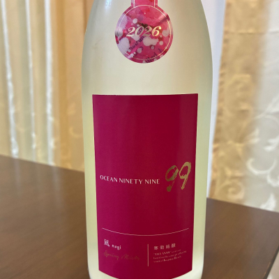 OCEAN99のレビュー by_aki