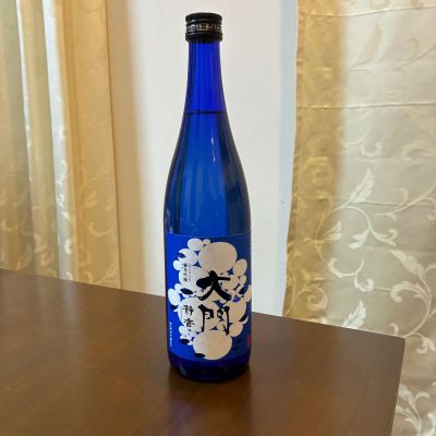 大門(だいもん) | 日本酒 評価・通販 SAKETIME