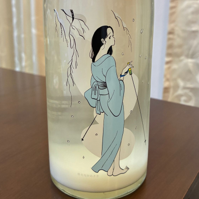 Ohmine (大嶺)のレビュー by_aki