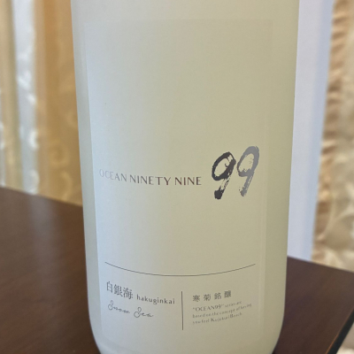 OCEAN99のレビュー by_aki