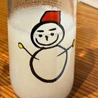 栃木県の酒