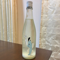 Ohmine (大嶺)のレビュー by_aki