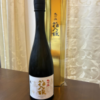 繁桝