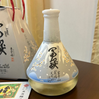 春鶯囀