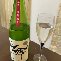 栃木県の酒