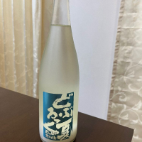 青森県の酒