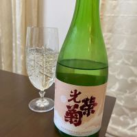 佐賀県の酒