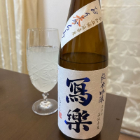 福島県の酒