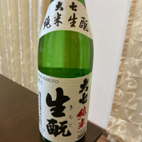 大七のレビュー by_aki