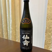 仙禽