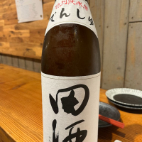 青森県の酒