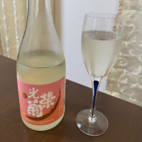 
            光栄菊_
            akiさん