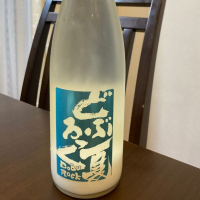 青森県の酒