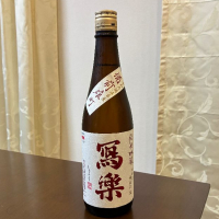 写楽（冩樂）のレビュー by_aki