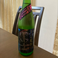 
            栄光冨士_
            akiさん