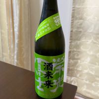 山形県の酒