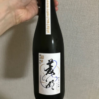 菱湖