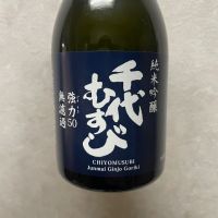 
            千代むすび_
            りこぴんさん
