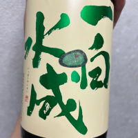 
            一白水成_
            りこぴんさん