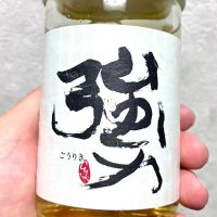 
            久米桜_
            りこぴんさん