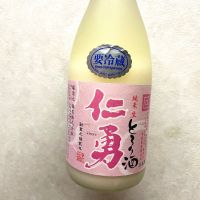 
            仁勇_
            りこぴんさん