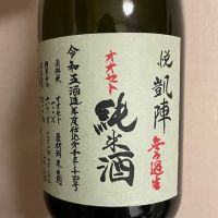 
            悦凱陣_
            りこぴんさん