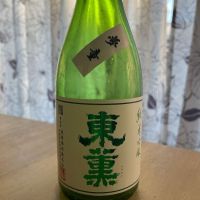 
            東薫_
            ベロベロ9さん