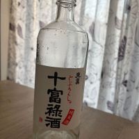 
            東薫_
            ベロベロ9さん