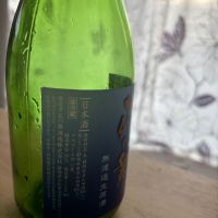 花の舞のレビュー by_ベロベロ9