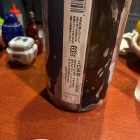 ゆきの美人のレビュー by_ベロベロ9