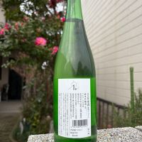 のレビュー by_tsumabuki