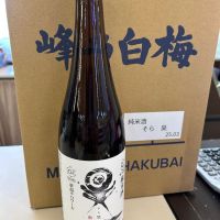 のレビュー by_tsumabuki
