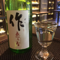 三重県の酒