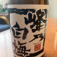 新潟県の酒