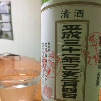窓乃梅