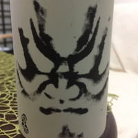 岐阜県の酒