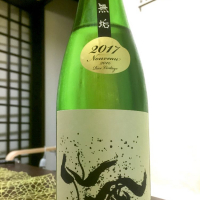 栃木県の酒