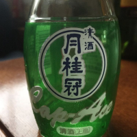 月桂冠