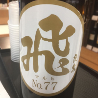 
            マル飛_
            ともやんくんさん