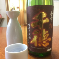 宮崎県の酒