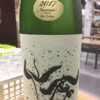 栃木県の酒