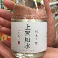 
            上善如水_
            ともやんくんさん