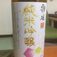大阪府の酒