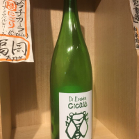 
            三井の寿_
            ともやんくんさん