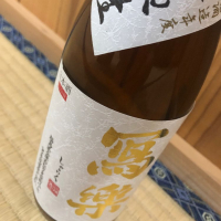 福島県の酒