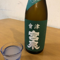 福島県の酒