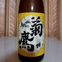 愛知県の酒